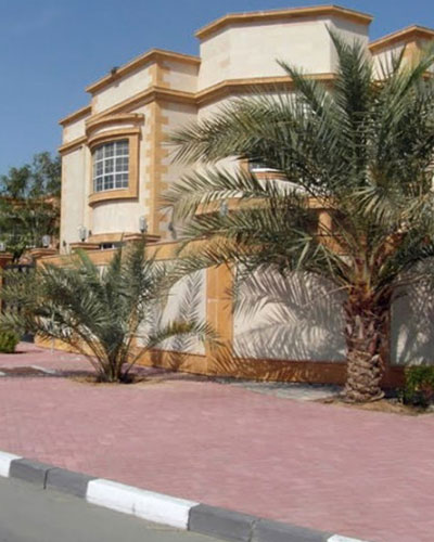 Laundry in Umm Al Sheif