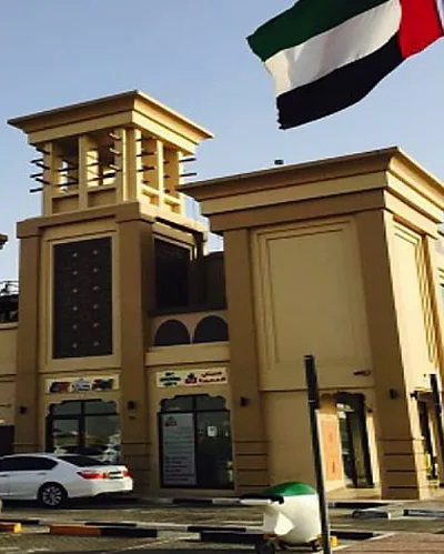 Laundry in Al Barsha South