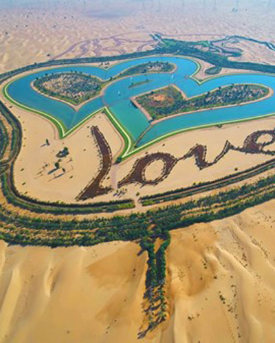 Laundry in Al Qudra